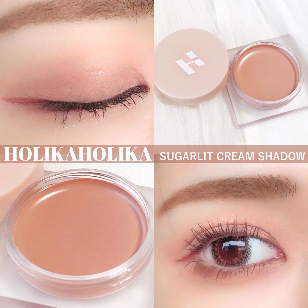SUGARLIT CREAM SHADOW/HOLIKA HOLIKA/ジェル・クリームアイシャドウを使ったクチコミ（1枚目）