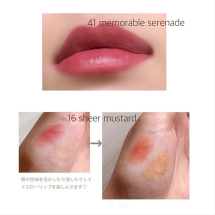 ルージュ デコルテ/DECORTÉ/口紅を使ったクチコミ(4枚目)