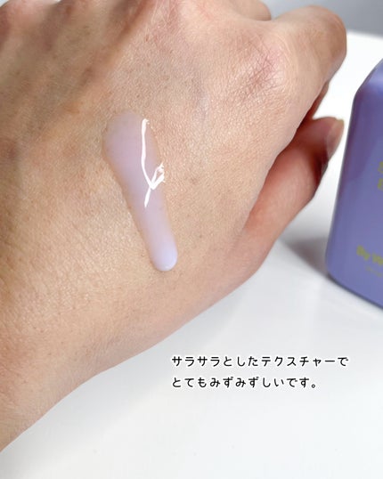 ポアスムージングバクチオールセラム/By Wishtrend/美容液を使ったクチコミ(3枚目)