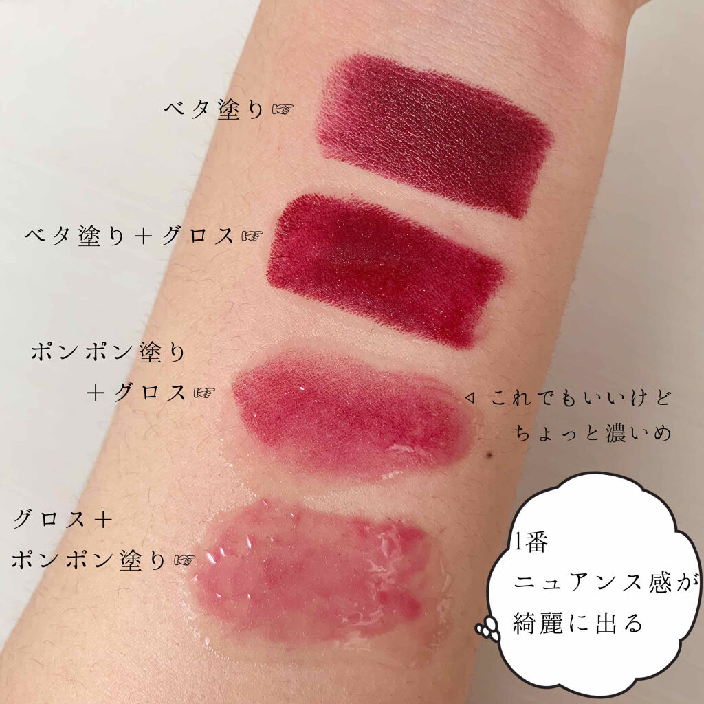 リップスティック/M・A・C/口紅を使ったクチコミ（2枚目）