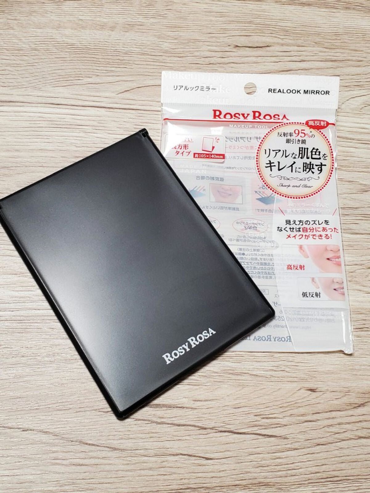リアルックミラー/ロージーローザ/その他化粧小物を使ったクチコミ(3枚目)