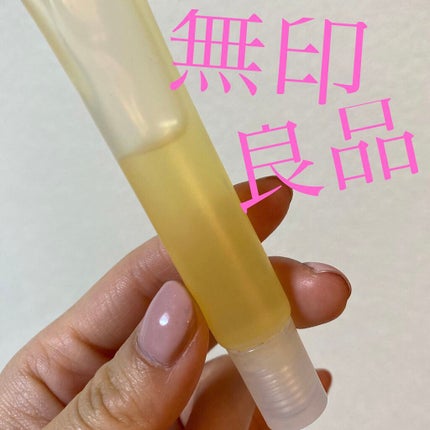 リップエッセンス/無印良品/リップケアを使ったクチコミ(1枚目)