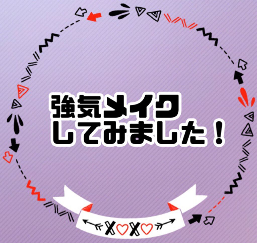 UR GLAM　POWDER EYESHADOW/U R GLAM/単色アイシャドウを使ったクチコミ（1枚目）