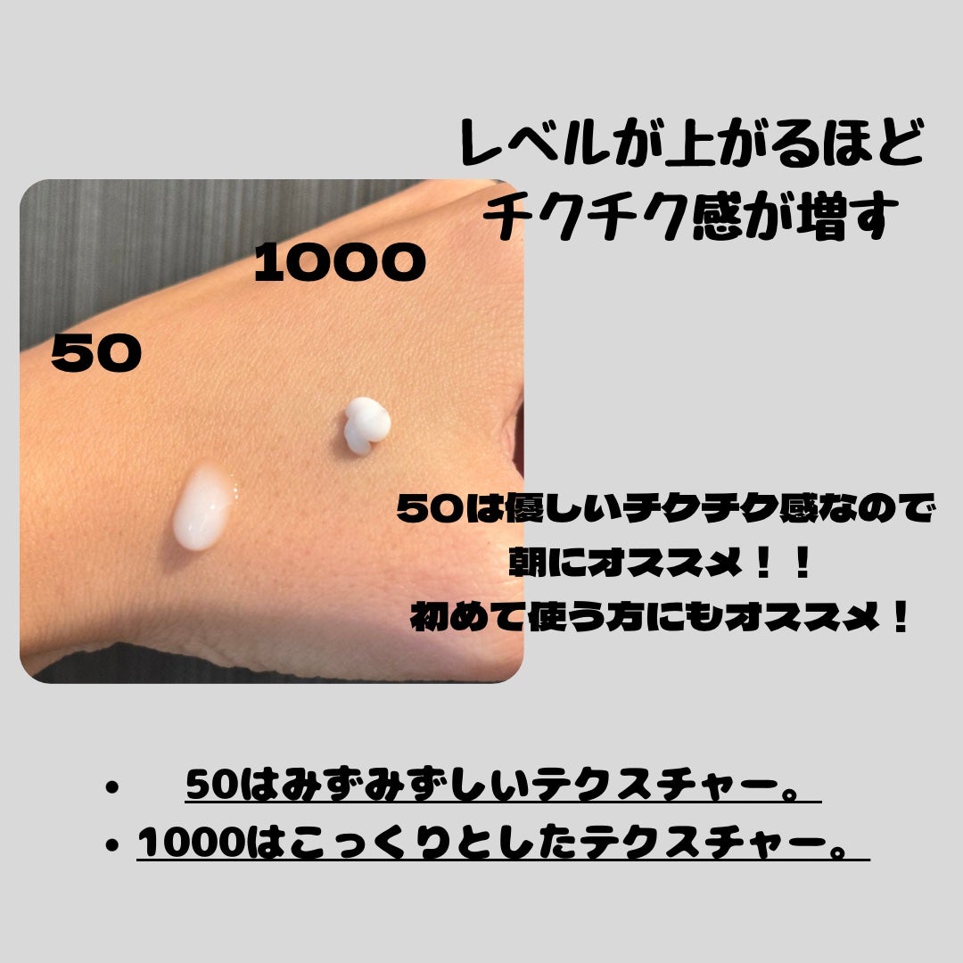 マイルドリードルショット50/VT/美容液を使ったクチコミ(4枚目)