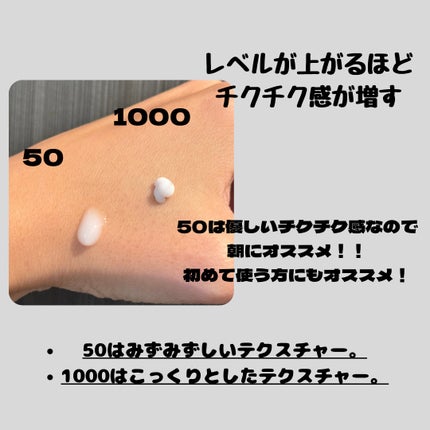 マイルドリードルショット50/VT/美容液を使ったクチコミ(4枚目)