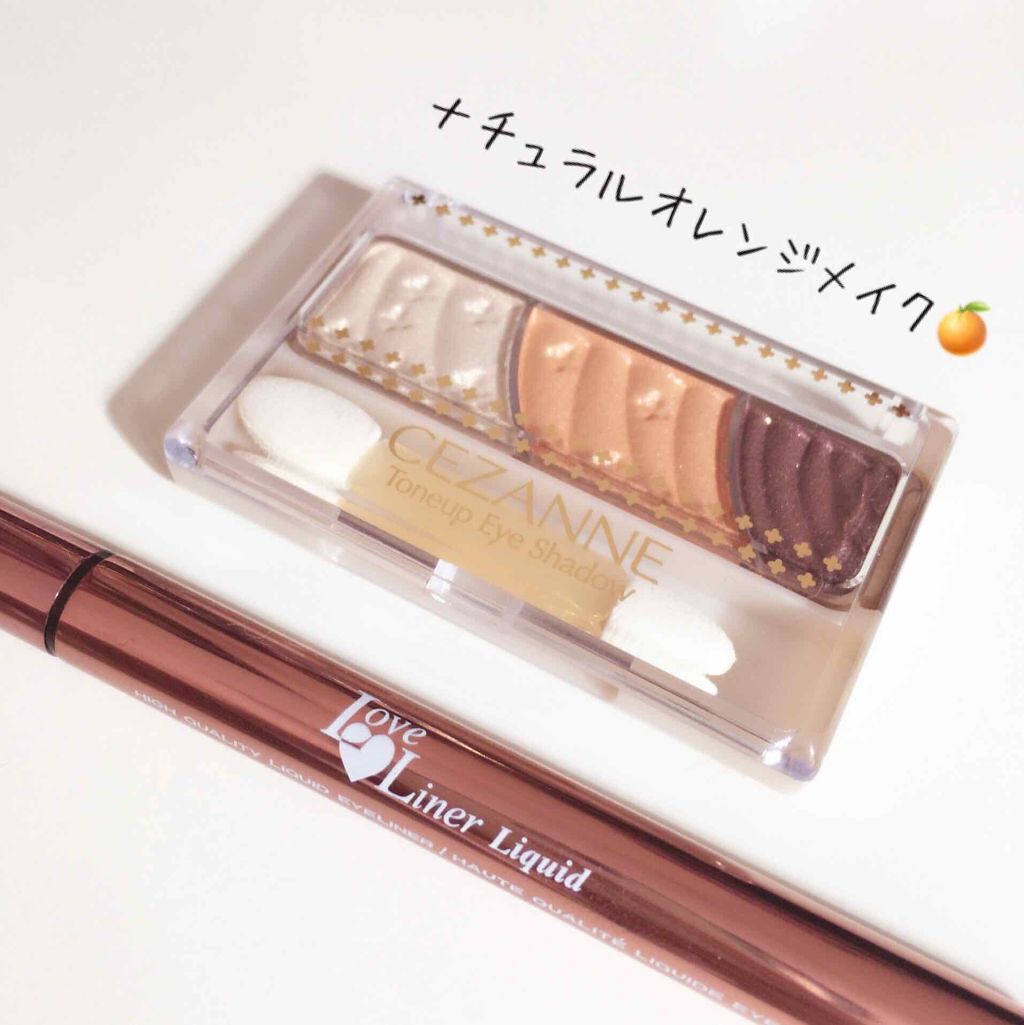 ボリューム＆カールマスカラ アドバンストフィルム/ヒロインメイク/マスカラを使ったクチコミ（1枚目）