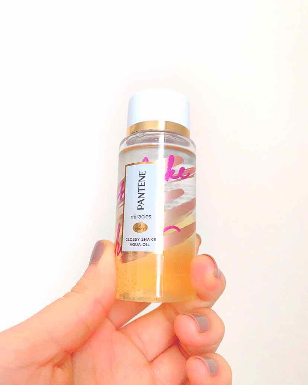 ミラクルズ グロッシー シェイク アクアオイル/パンテーン/ヘアオイルを使ったクチコミ(1枚目)