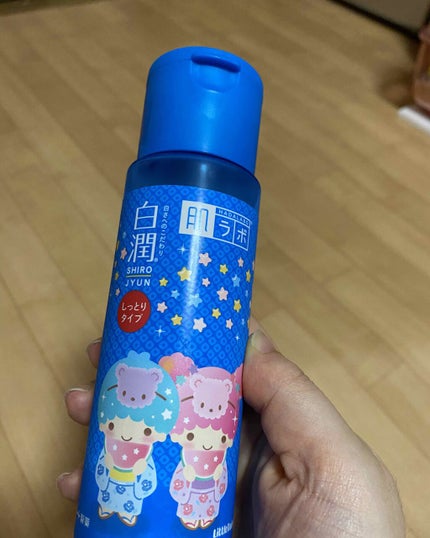 白潤 薬用美白化粧水/肌ラボ/化粧水を使ったクチコミ(1枚目)