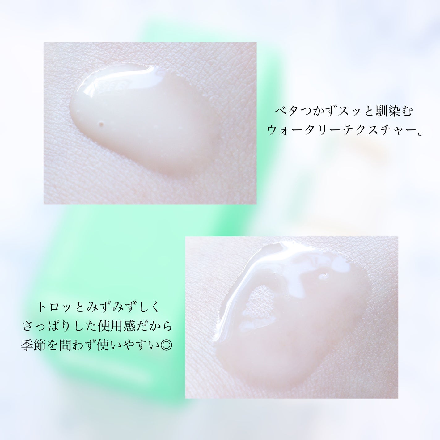 レチノール シカ リペア セラム/innisfree/美容液を使ったクチコミ(4枚目)