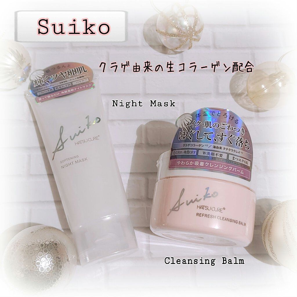 SUIKO HC ソフニングナイトマスク/SUIKO HATSUCURE/洗い流すパック・マスクを使ったクチコミ（1枚目）