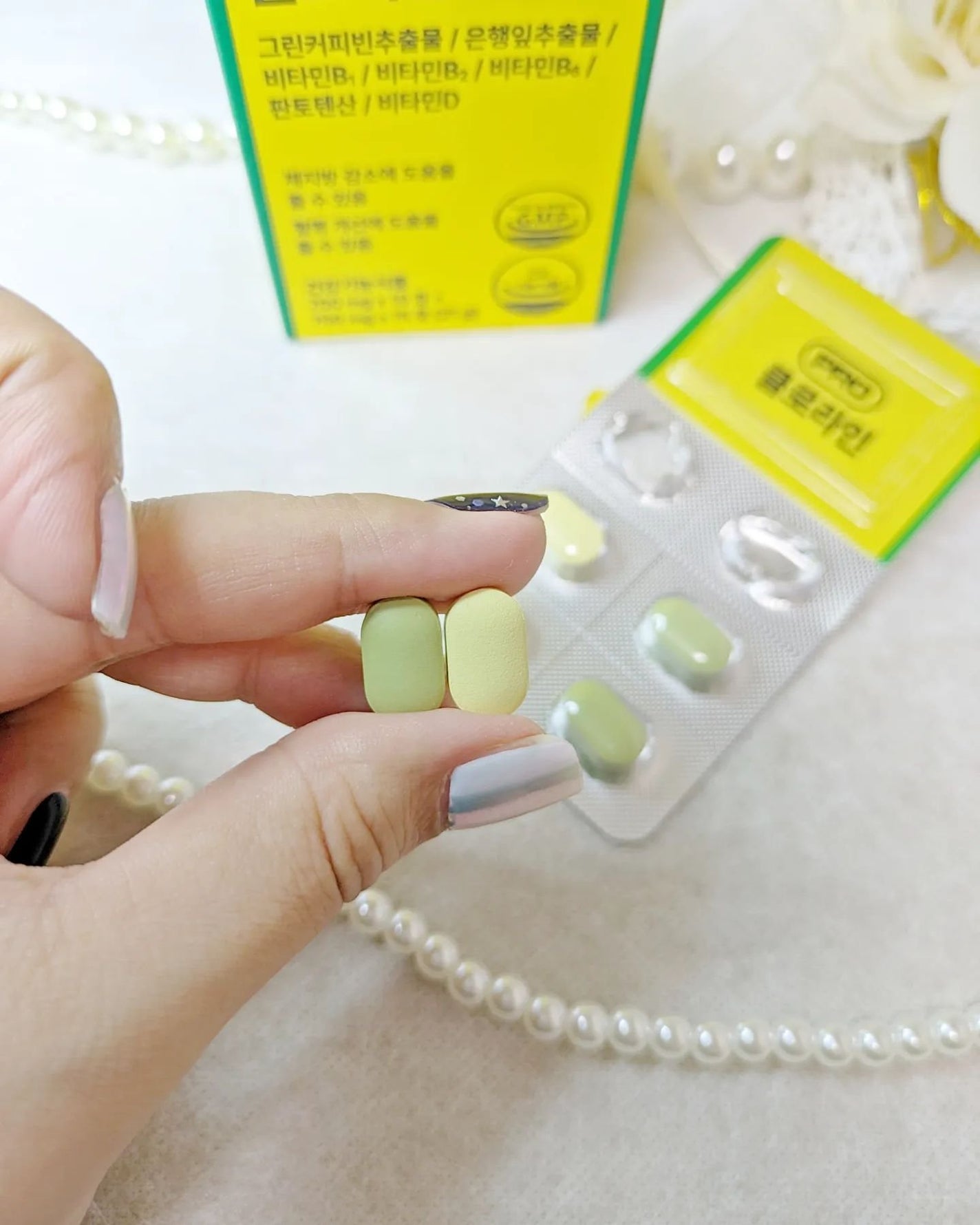 CLOLINE/PRO NUTRITION/ボディサプリメントを使ったクチコミ(4枚目)