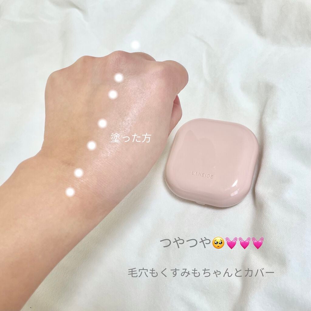 ネオクッション グロウ/LANEIGE/クッションファンデーションを使ったクチコミ(5枚目)