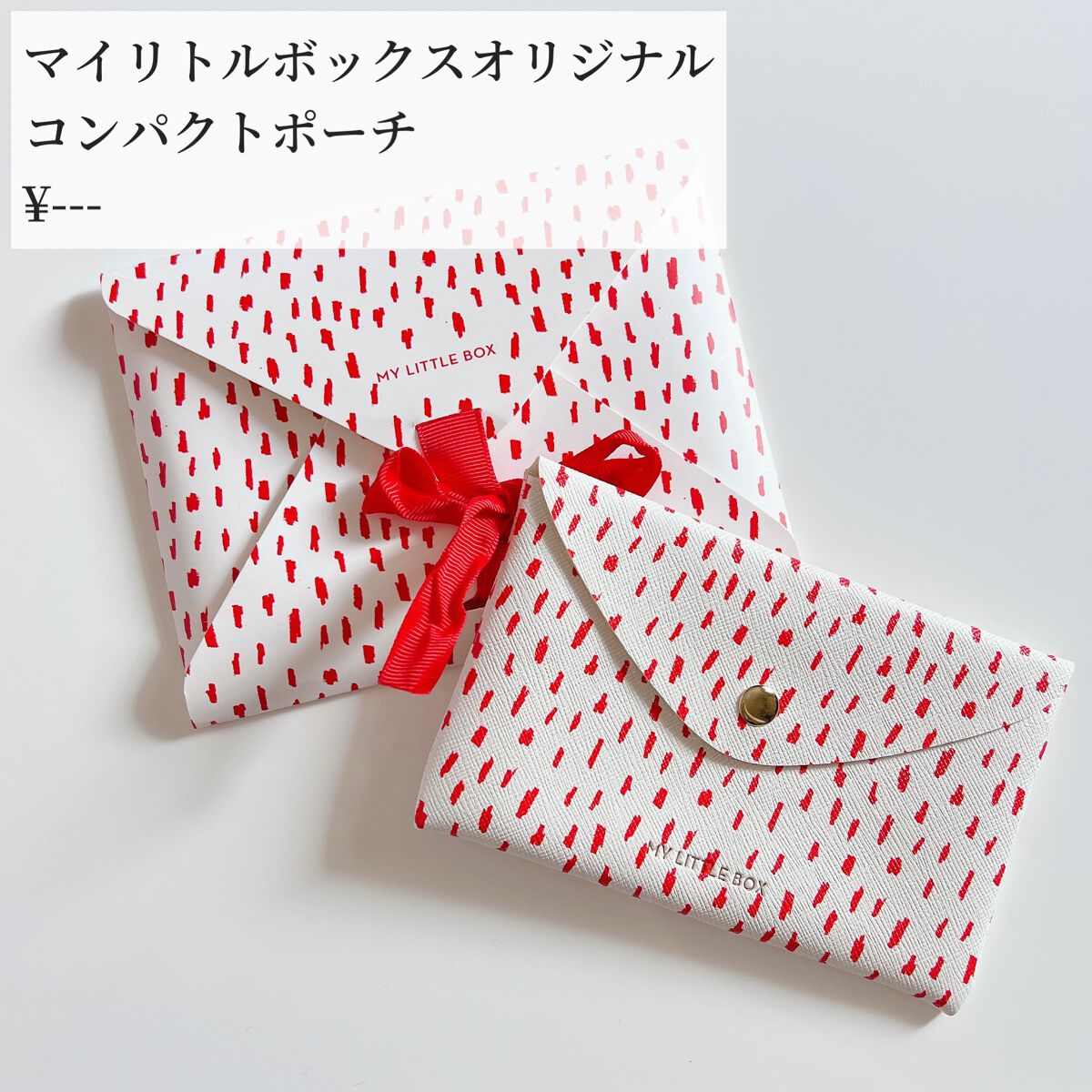 My Little Box/My Little Box/その他キットセットを使ったクチコミ(4枚目)