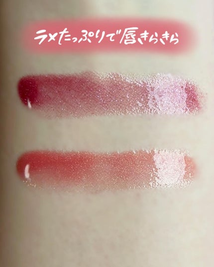 小針桃奈 on LIPS 「.唇に銀河できたので今年の夏は優勝です💫▷REVLON ..」(6枚目)