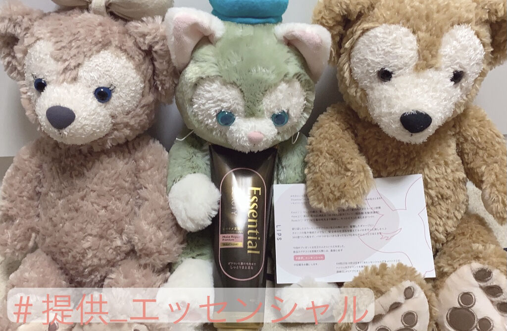 THE BEAUTY 髪のキメ美容プレミアムトリートメント＜モイストリペアプレミアム＞/エッセンシャル/洗い流すヘアトリートメントを使ったクチコミ（1枚目）