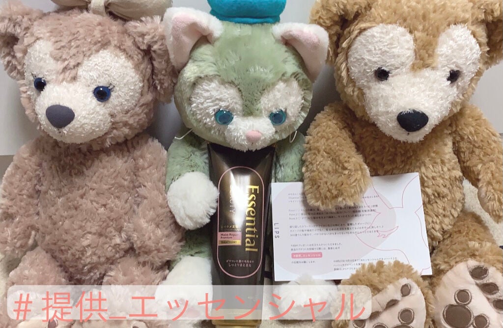 THE BEAUTY 髪のキメ美容プレミアムトリートメント<モイストリペアプレミアム>/エッセンシャル/洗い流すヘアトリートメントを使ったクチコミ(1枚目)