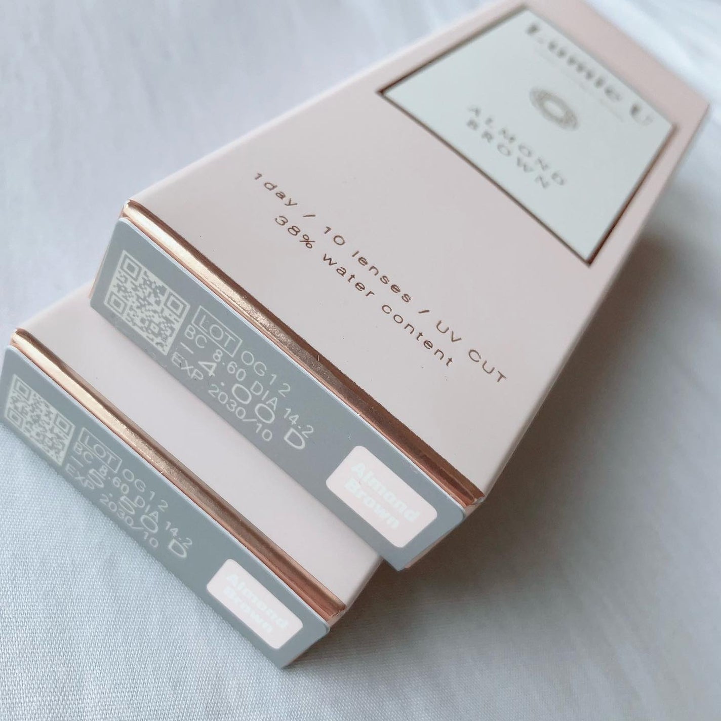 スキルレスライナー/LUMIURGLAS/リキッドアイライナーを使ったクチコミ(4枚目)