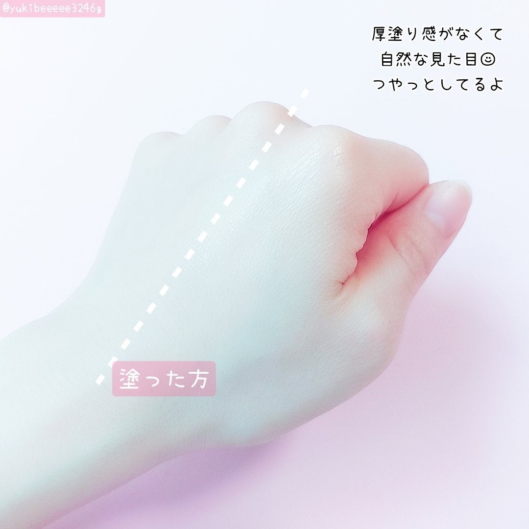 お直しパクト/Fujiko/クリーム・エマルジョンファンデーションを使ったクチコミ(5枚目)