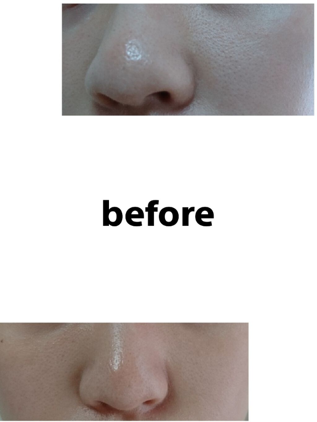 スーパーヴォルカニック　ポア　クレイマスク/innisfree/洗い流すパック・マスクを使ったクチコミ（3枚目）