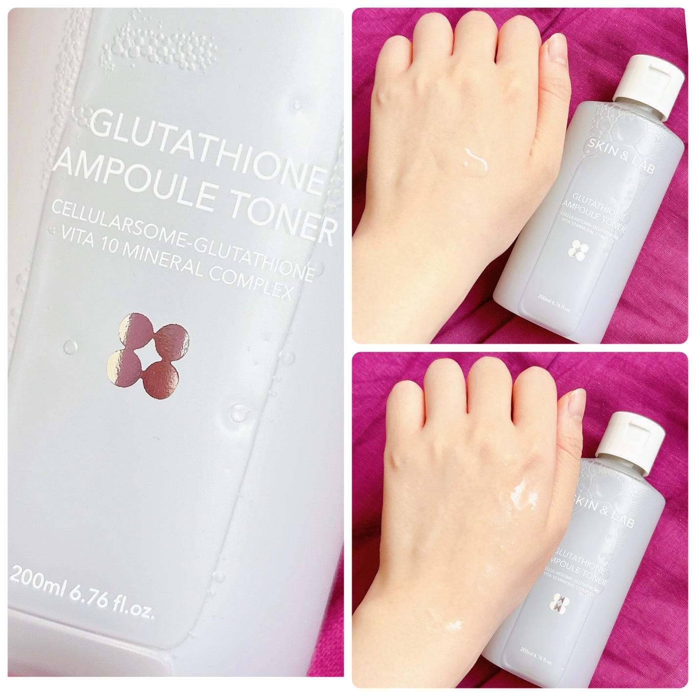 ヴィーガンリポソームレチノールセラム/SKIN&LAB/美容液を使ったクチコミ(3枚目)