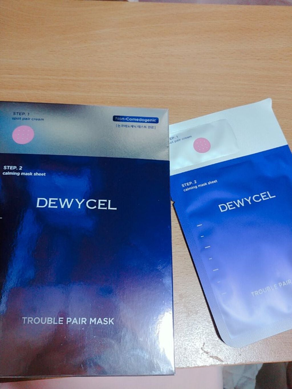 トラブルペアーマスク/DEWYCEL/シートマスク・パックを使ったクチコミ(1枚目)