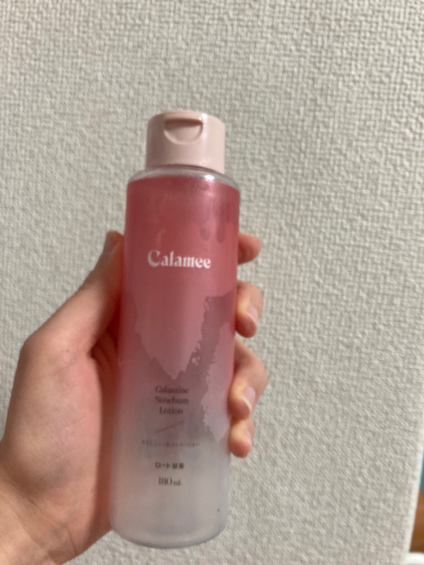 カラミー カラミンノーセバムローション/Calamee/化粧水を使ったクチコミ(1枚目)