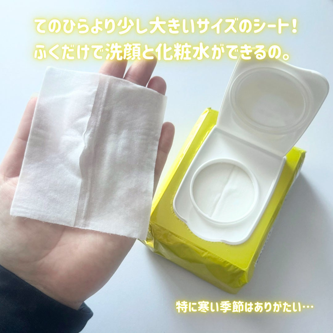 ふくだけ洗顔水シート/ラクイック/化粧水を使ったクチコミ(4枚目)