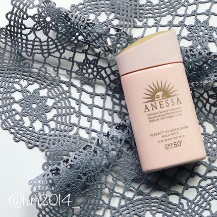 パーフェクトUV マイルドミルク N/アネッサ/日焼け止めミルクを使ったクチコミ(1枚目)