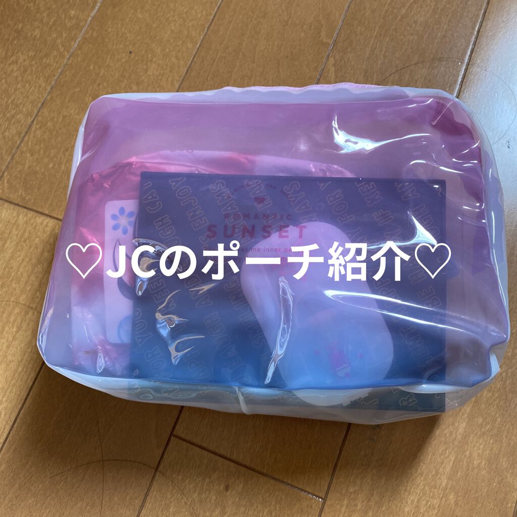 スキンアクア トーンアップUVエッセンス/スキンアクア/日焼け止めクリームを使ったクチコミ（1枚目）