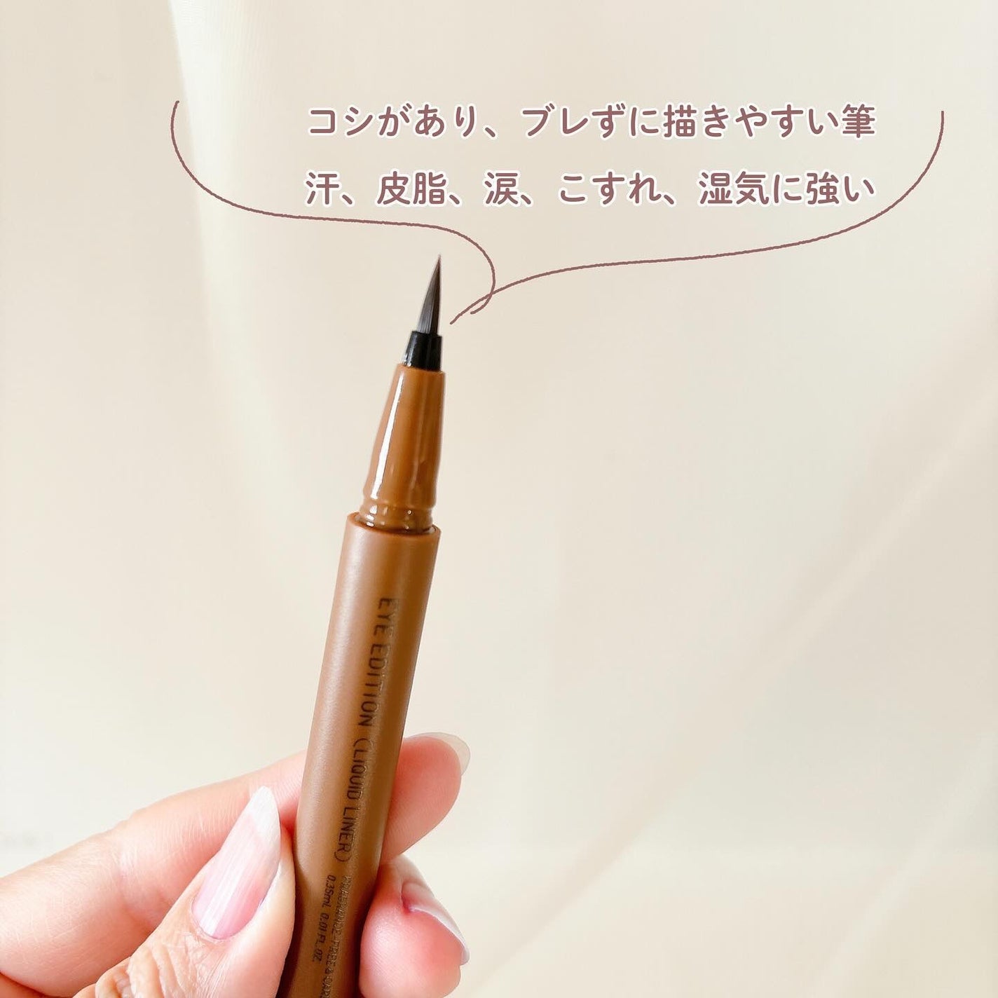 エテュセ アイエディション(カラーパレット)/ettusais/アイシャドウパレットを使ったクチコミ(4枚目)