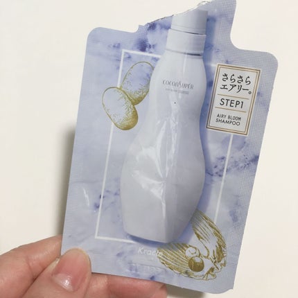 インナーコンフォートシャンプー/インテンシブリペアトリートメント(エアリーブルーム)/ココンシュペール/シャンプー・コンディショナーを使ったクチコミ(1枚目)