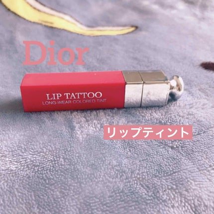 【旧】ディオール アディクト リップ ティント/Dior/リップグロスを使ったクチコミ(1枚目)