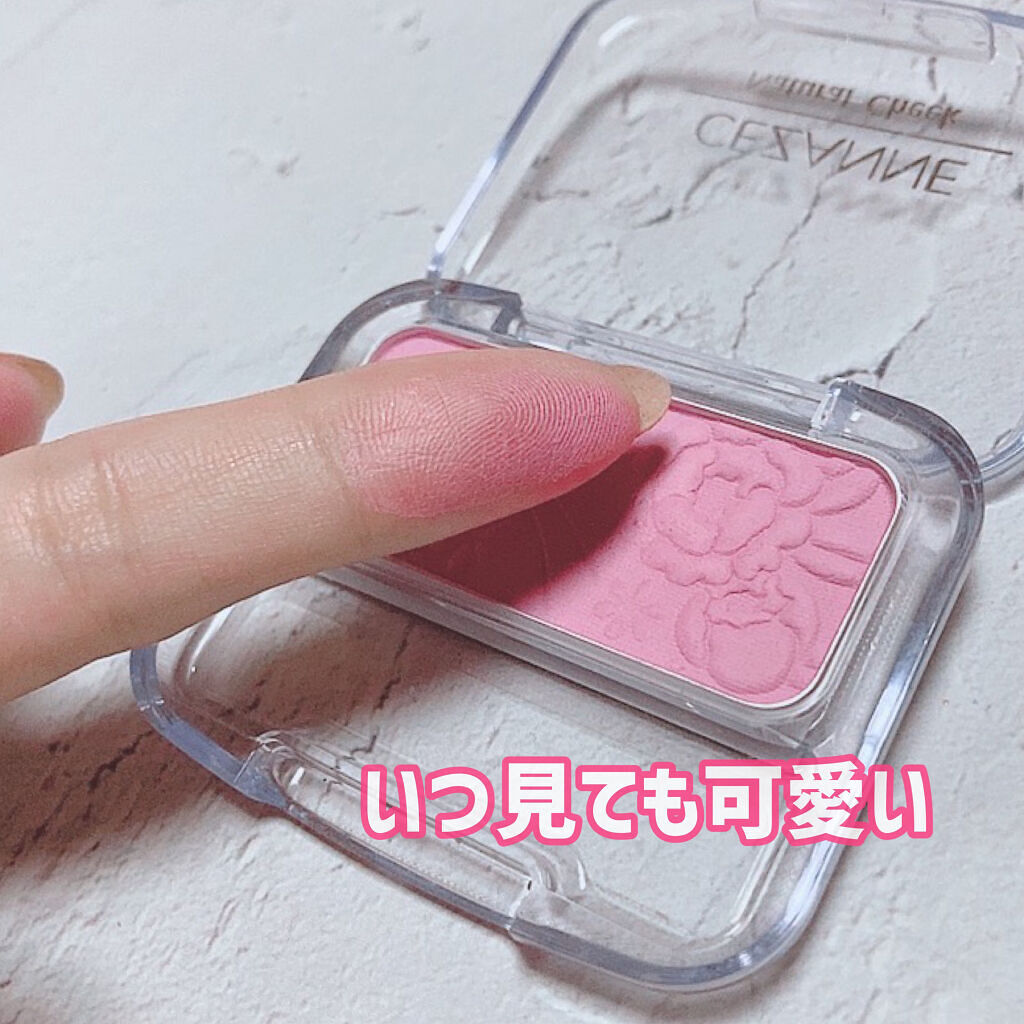 ナチュラル チークN/CEZANNE/パウダーチークを使ったクチコミ（2枚目）
