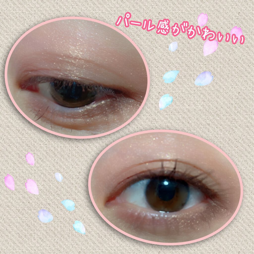 シャドーカスタマイズ/MAJOLICA MAJORCA/単色アイシャドウを使ったクチコミ(4枚目)