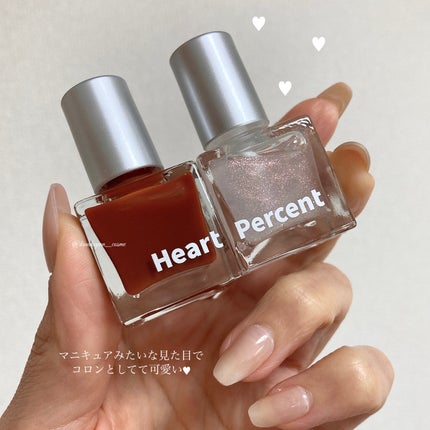 ドット オン ムードトップコーティング リップ プランパー/Heart Percent/リッププランパーを使ったクチコミ(6枚目)