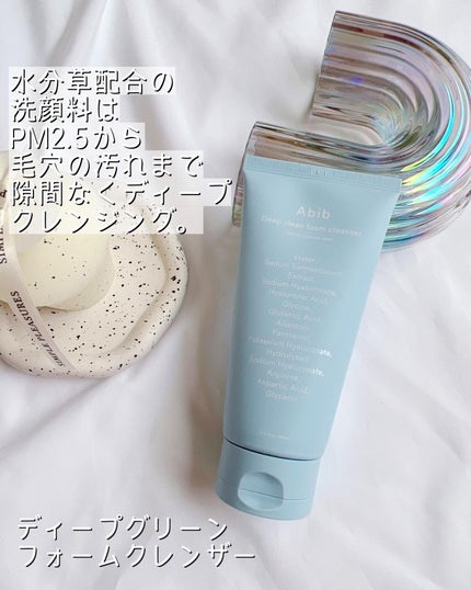 クイック サンスティック プロテクションバー/Abib /日焼け止めスティックを使ったクチコミ(2枚目)