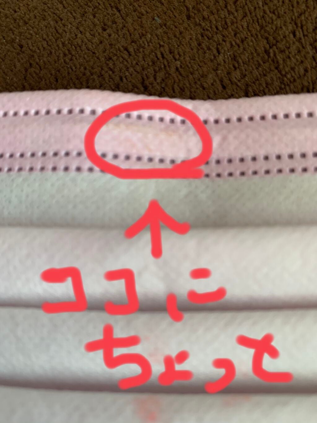 ネオクッション マット/LANEIGE/クッションファンデーションを使ったクチコミ(3枚目)