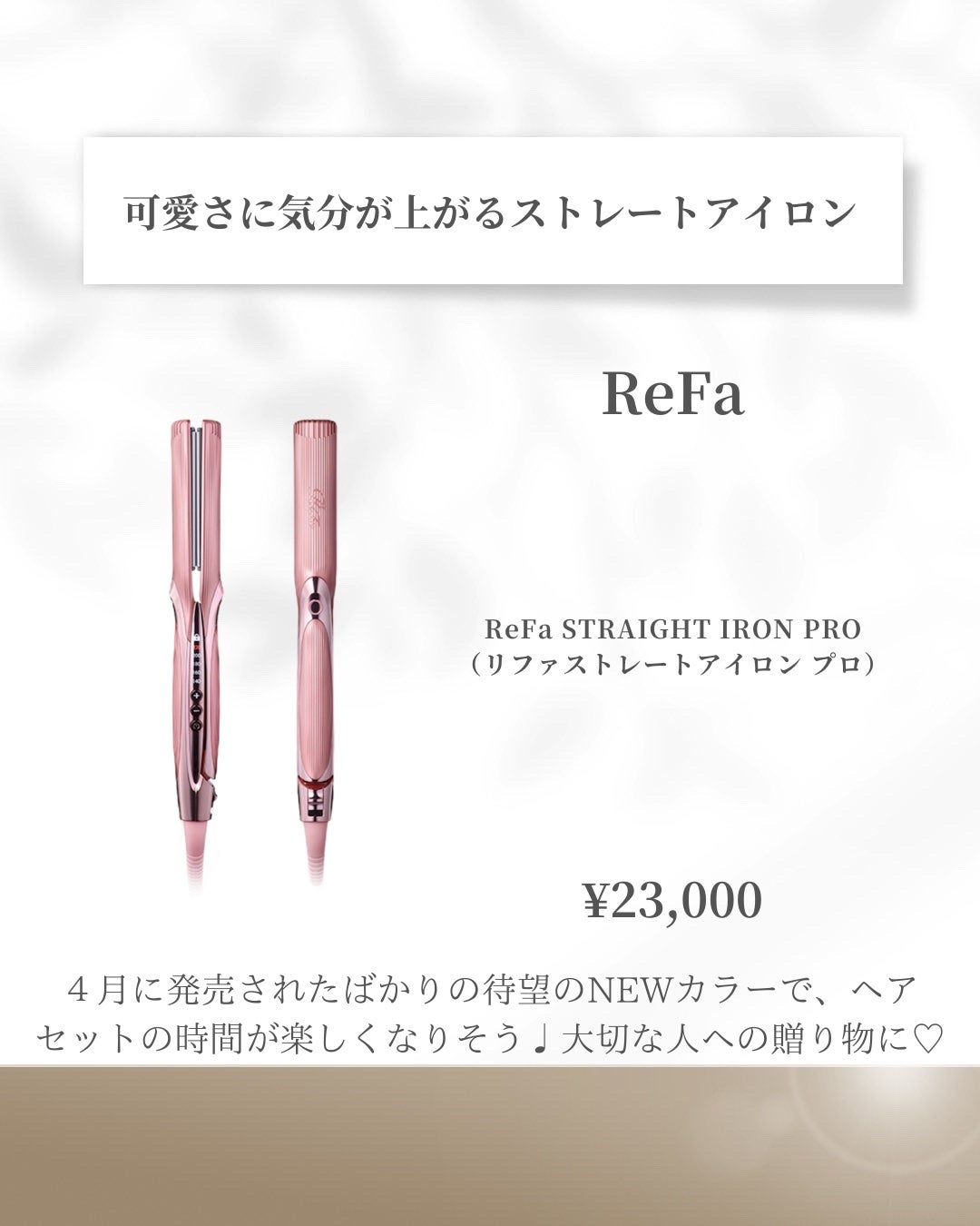 スカルプ電気ブラシ/アンファー(スカルプD)/美顔器・マッサージを使ったクチコミ(3枚目)