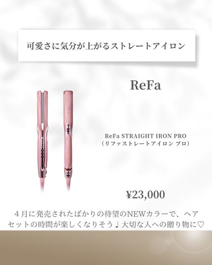 スカルプ電気ブラシ/アンファー(スカルプD)/美顔器・マッサージを使ったクチコミ(3枚目)