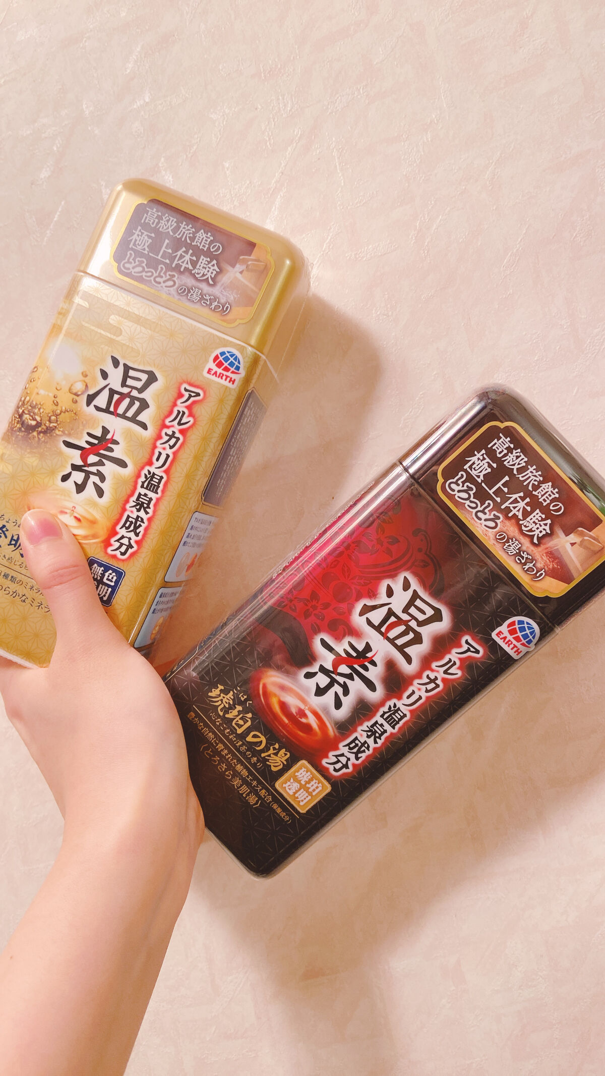 温素(ボトル入り) 琥珀の湯/温素/炭酸系入浴剤を使ったクチコミ（1枚目）