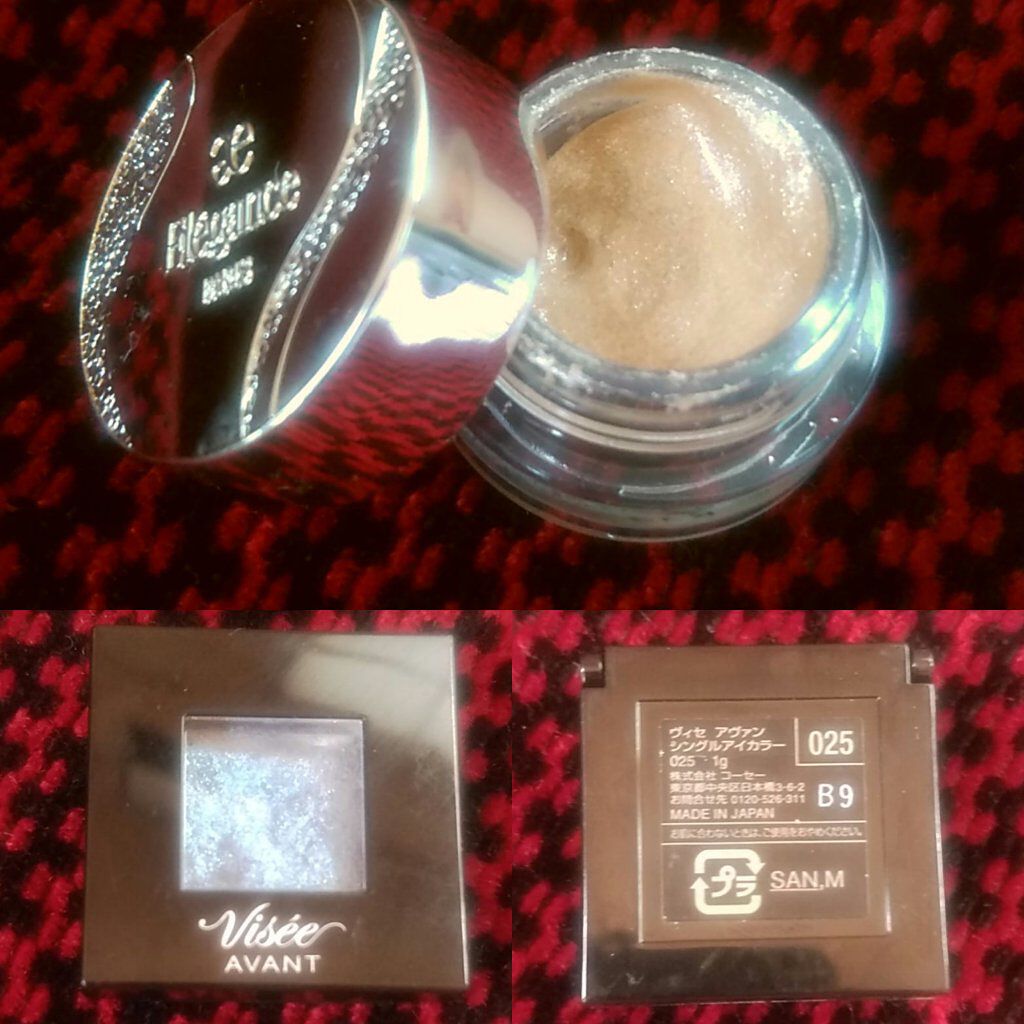 ヴィセ アヴァン シングルアイカラー 025 DISCO/Visée/単色アイシャドウを使ったクチコミ（1枚目）