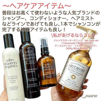 プリズム・リーブル/GIVENCHY/ルースパウダーを使ったクチコミ(7枚目)