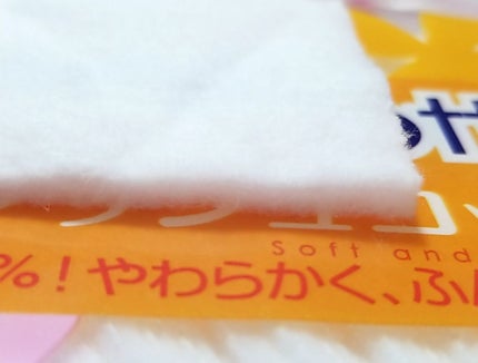 DAISO フレッシュ コットンのクチコミ「☆DAISO ダイソー フレッシュコットン 130枚入りです☆。.:*・゜
いつも無印のコッ.....」(3枚目)