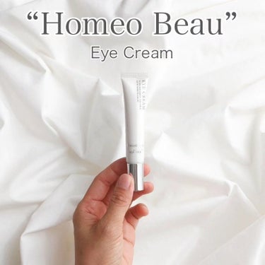 Homeo Beau アイクリームのクチコミ「.
アイクリームが
パワーアップして新登場！
.
▶“HomeoBeau  Eye Cream.....」（1枚目）