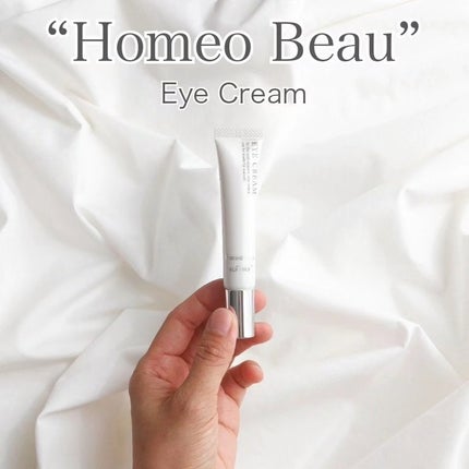 アイクリーム/Homeo Beau/アイケア・アイクリームを使ったクチコミ(1枚目)