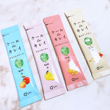 ケール de キレイ/キューサイ/青汁を使ったクチコミ(4枚目)