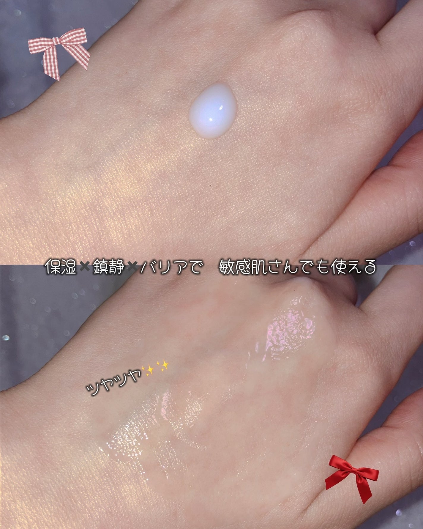 プロバイオシカ インテンシブ アンプル/SKIN1004/美容液を使ったクチコミ(3枚目)