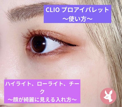 エクストラ ディメンション スキンフィニッシュ/M・A・C/プレストパウダーを使ったクチコミ(1枚目)