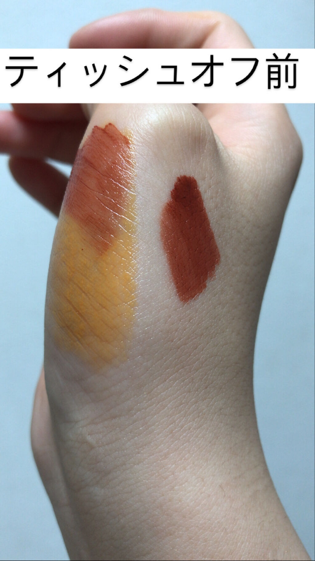 ルージュシグネチャー /ロレアル パリ/リップグロスを使ったクチコミ（2枚目）