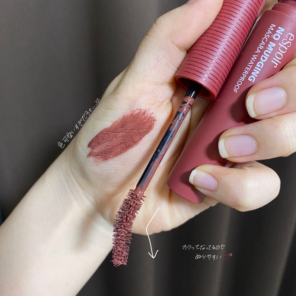 トーンアップアイシャドウ/CEZANNE/アイシャドウパレットを使ったクチコミ(4枚目)